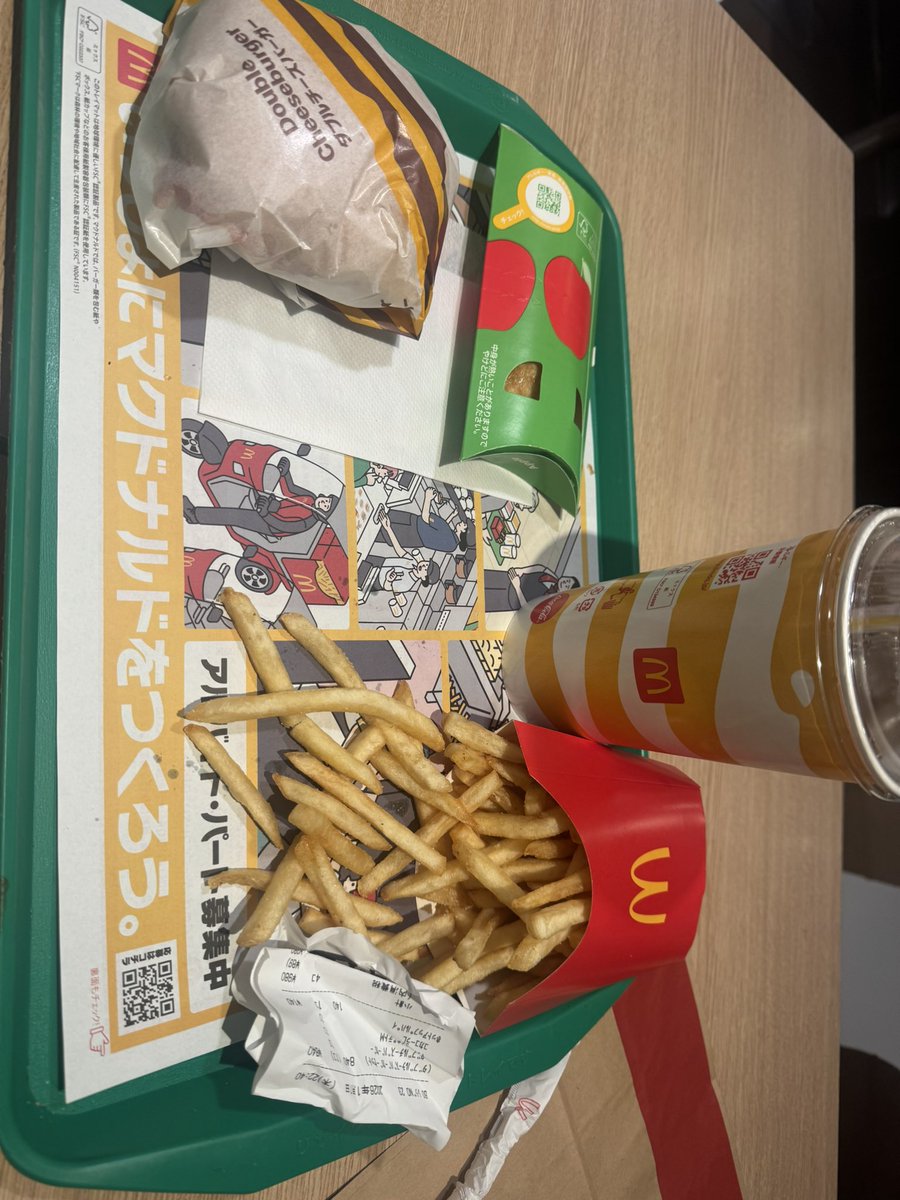 ilostmymailpass's tweet photo. あけましておめでとうございます https://t.co/OdMbHTuqlJ