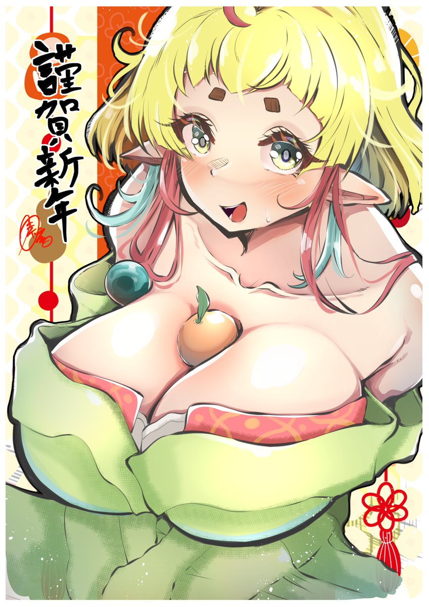 動画用垢に投稿した年賀イラストこっちにも投げときます(`・ω・')ゞ
今年も皆様よろしくお願いいたします🎍アケオメー
pixivとファンティアにも投稿してあります(`・ω・')ゞ 