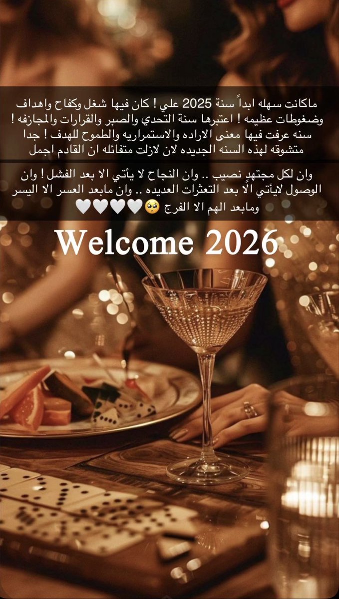 سارا الدرع (@sara_aldera1) on Twitter photo 