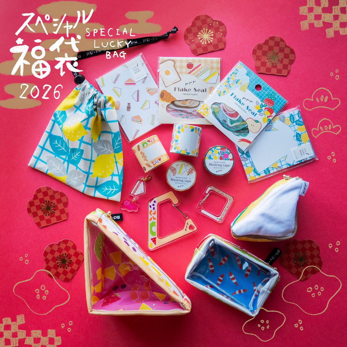 pu・pu・pu (@pupupu2016) / Posts / X