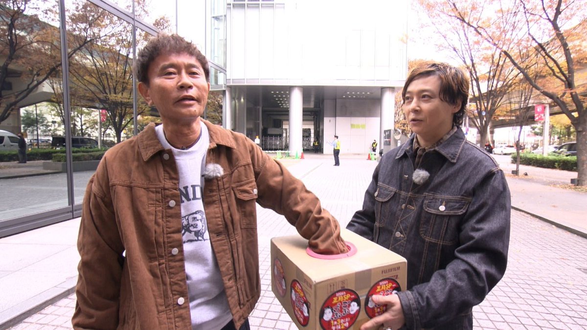 ちゃまむーꓸ (@24A0721KKK) / Posts / X