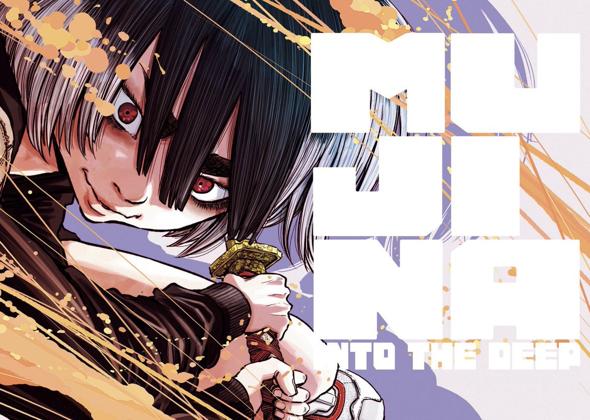 MUJINA INTO THE DEEP official (@mujina0310) / Posts / X