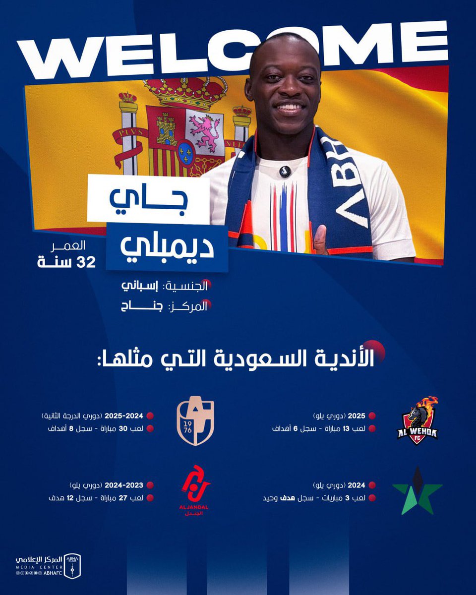 t247spl's tweet photo. OFFICIAL: Abha Club have signed striker Agi Dambelley (32) on a free transfer from Al Wehda FC.
#AbhaFC #SaudiFirstDivisionLeague #Transfers https://t.co/NfmZkYOE9H