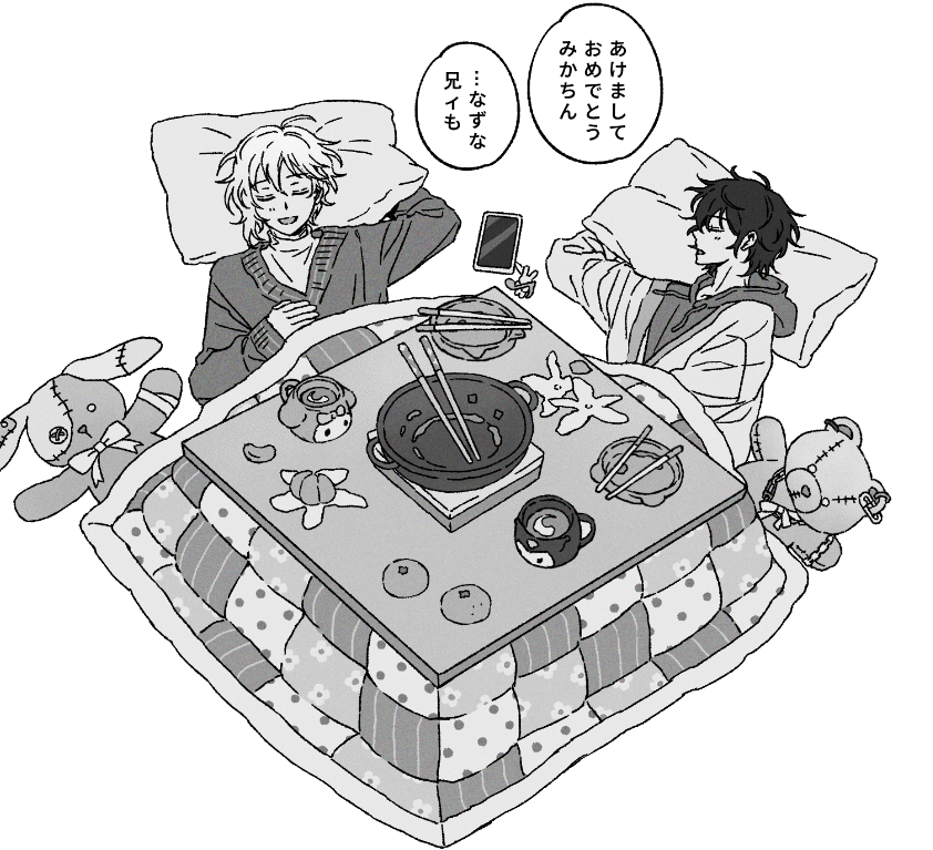 thirdtimerunner's tweet image. nzmk