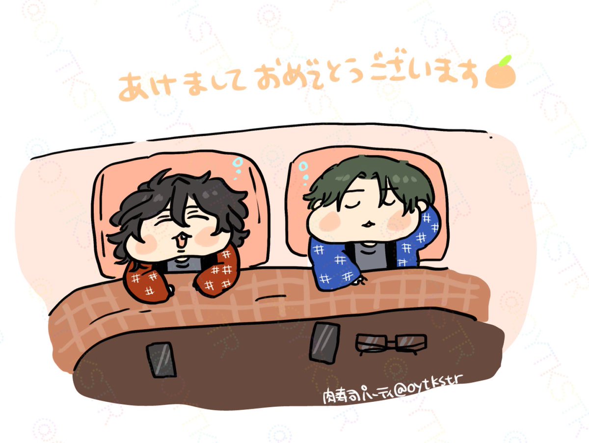 肉寿司パーティ tweet media