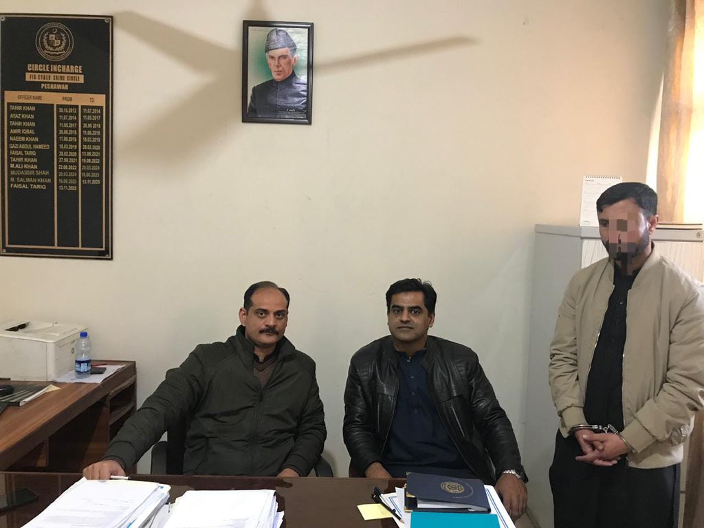 NCCIA کی بڑی کارروائی، یونیورسٹی ٹاؤن پشاور میں ٹریپ ریڈ، سائبر کرائم میں ملوث ملزم فدا اللہ گرفتار،ملزم لڑکی کی تصاویر اور ویڈیوز وائرل کرنے کی دھمکیاں دے رہا تھا، چترال کے رہائشی ملزم کے قبضے سے موبائل فون برآمد، واٹس ایپ ڈیٹا فارنزک کے لیے روانہ کر دیا گیا۔
#rgviews