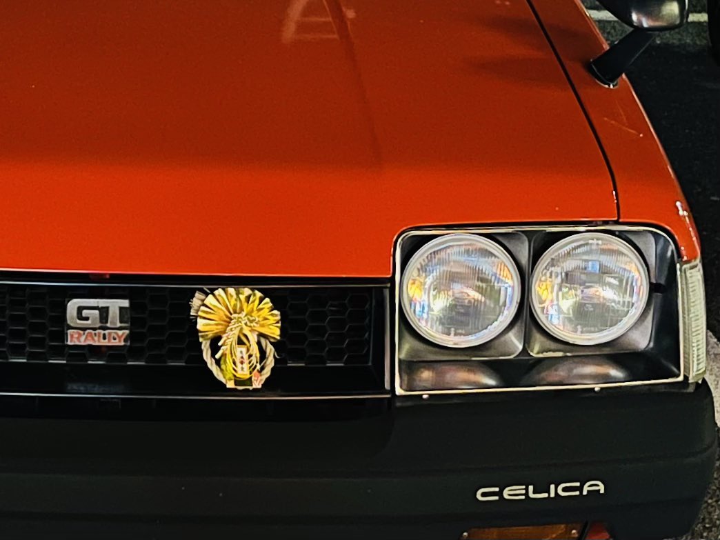 せだまん CELICA daisuki MAN tweet media