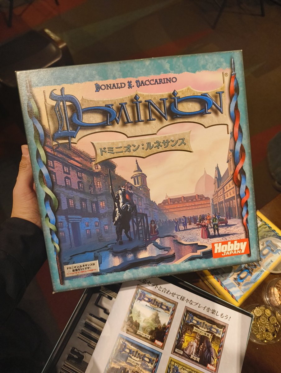 usyami's tweet image. 初めましてでお邪魔しました！
ルネサンスめちゃ良い

#dominion #アジトベル #恵比寿