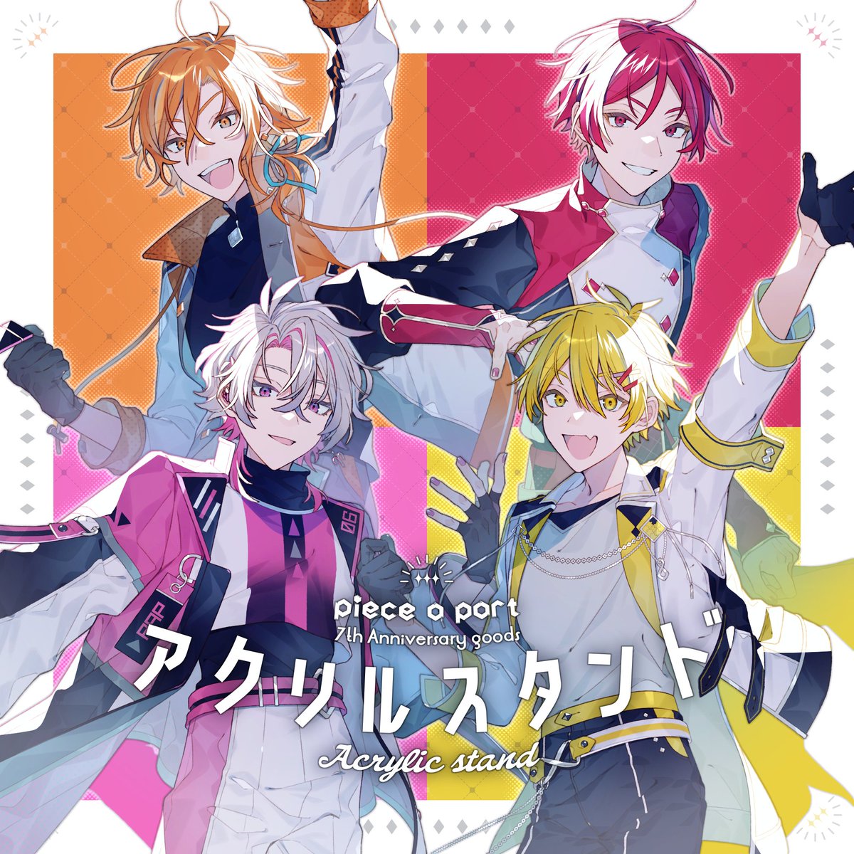 彩音れおん🎙🐏 (@Leon_Ayane) / Posts / X