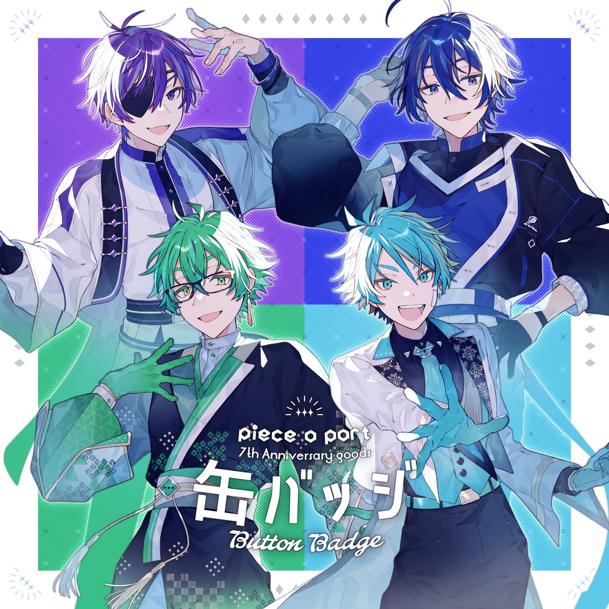 彩音れおん🎙🐏 (@Leon_Ayane) / Posts / X