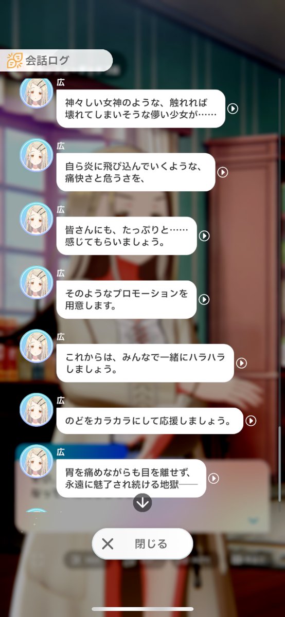 _TEA23V3R's tweet photo. 世界一好きなテキスト https://t.co/89GQydv1KI