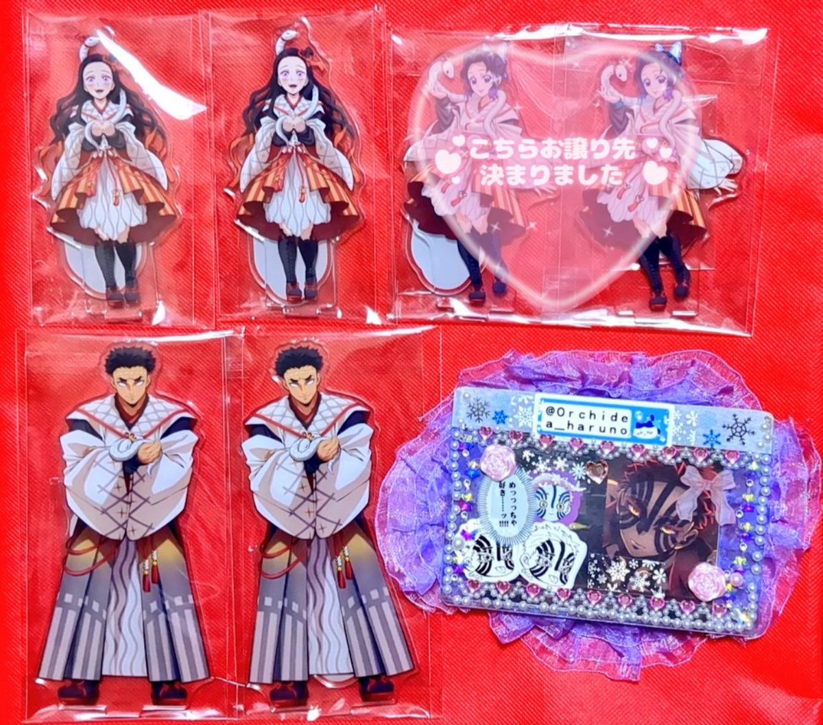 譲渡】 鬼滅の刃 ufotable Cafe マチアソビ カフェ 干支2025 巳年