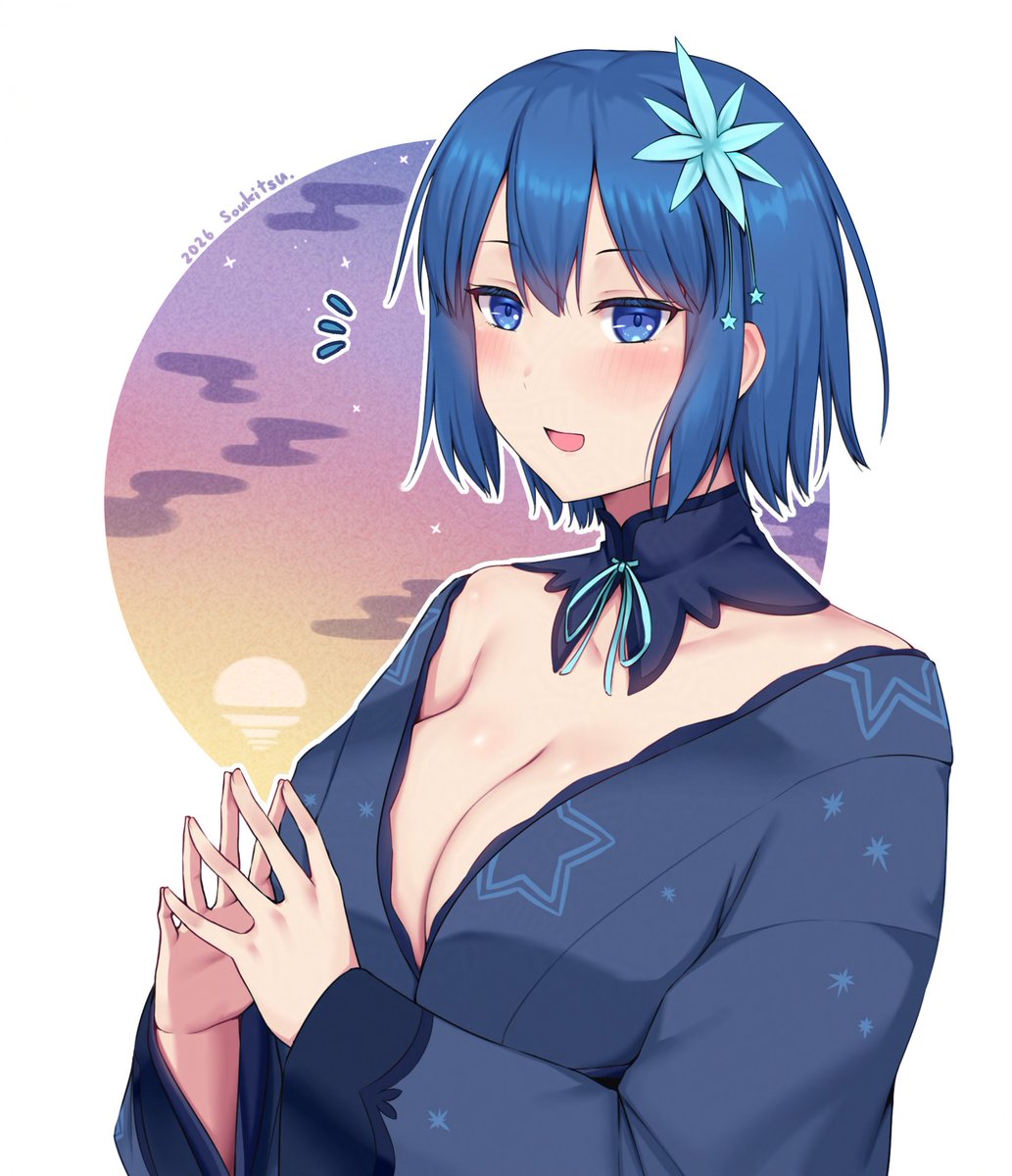 シエル先生 hq720.jpg?sqp=-