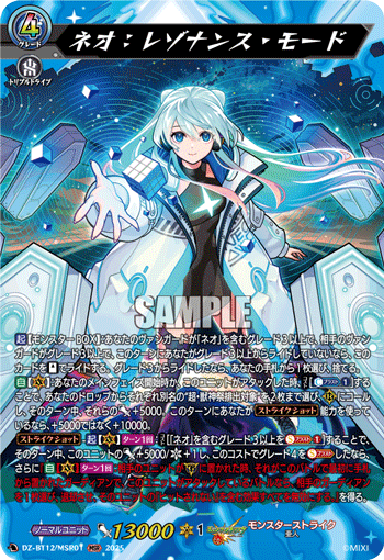 VG_PocoRon's tweet image. 아래 카드들 구해봅니다..