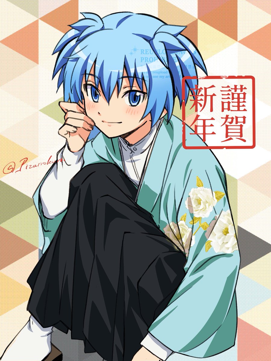 ピサロくんC107 1日目 東キ-43a (@_Pizarrokun) / Posts / X