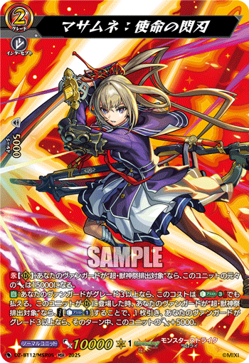 VG_PocoRon's tweet image. 아래 카드들 구해봅니다..