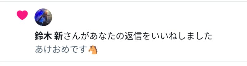 こうや tweet media