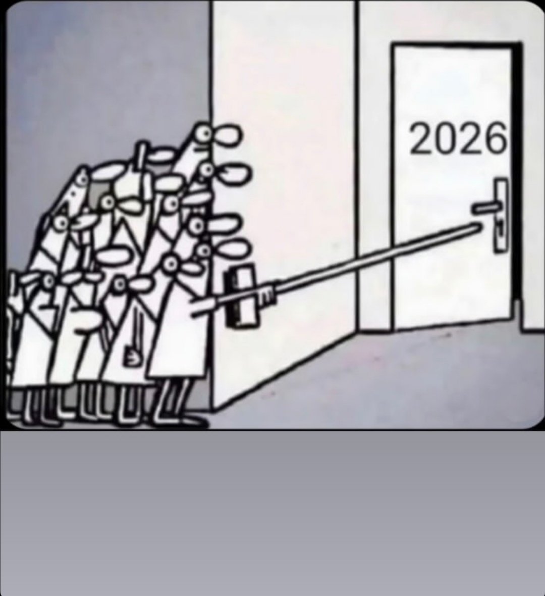 بسم الله الذي لا يضر مع اسمه شيء في الأرض ولا في السماء 😅