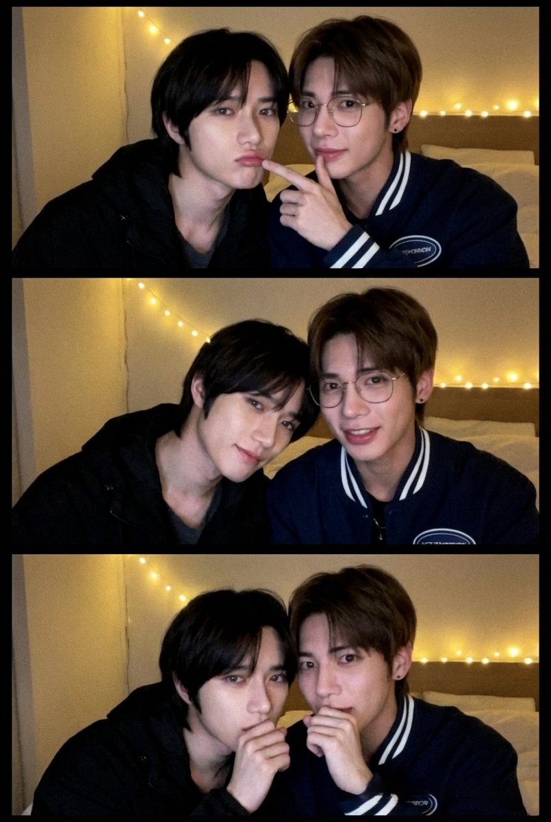 텬밤