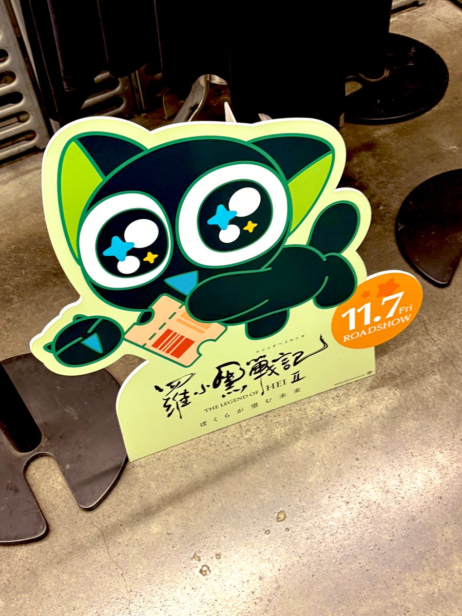 きき様❤️おまとめ専用ページです。3/29まで♡ 杉本恵📱♥📱 (@1nose3sakixxx) / Posts / X