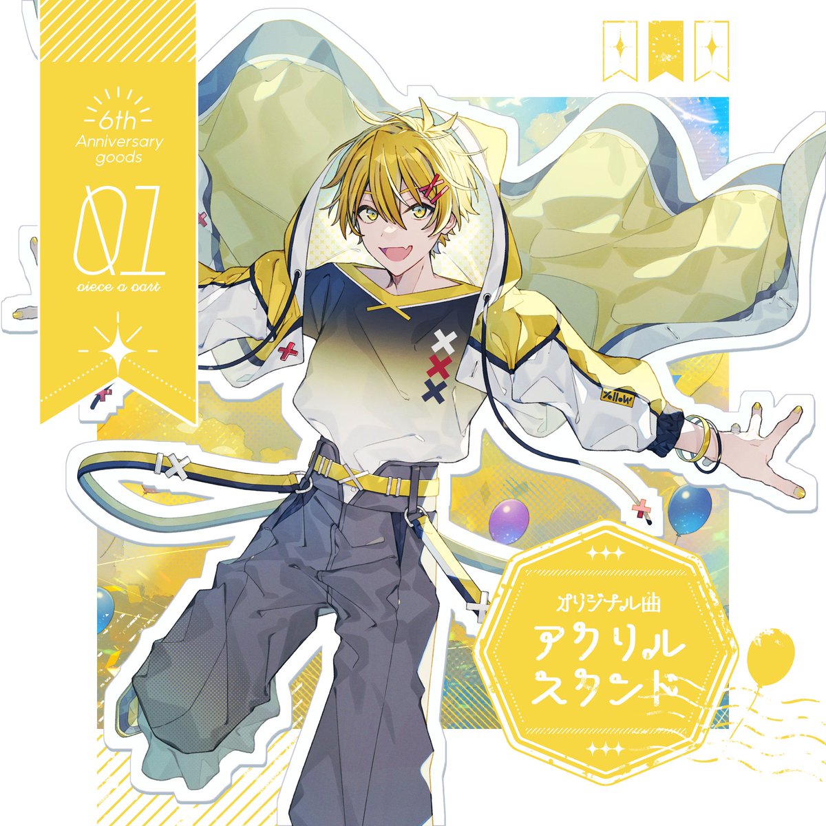 公式】ピースアパート (@PAP_VT) / Posts / X