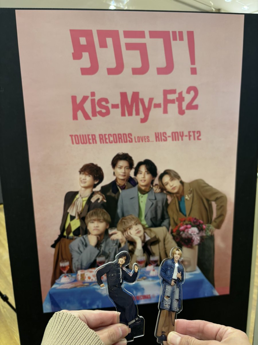 しっかり昨年の30日にフラゲしてます！ ポスター見てきたよ