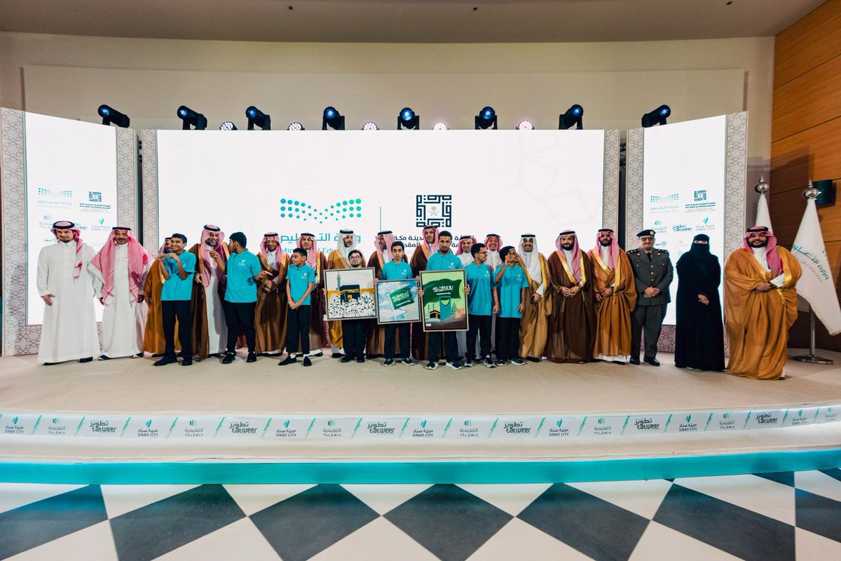 د.هشام بن محمد الحيدري tweet media