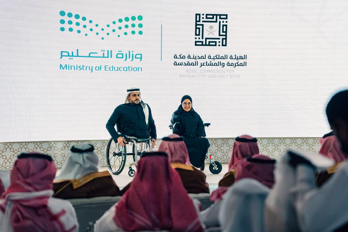 د.هشام بن محمد الحيدري tweet media