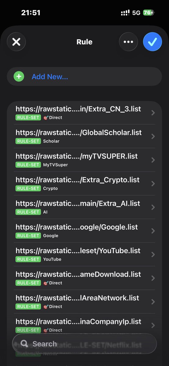 雨食Infanteゅ゛ tweet media