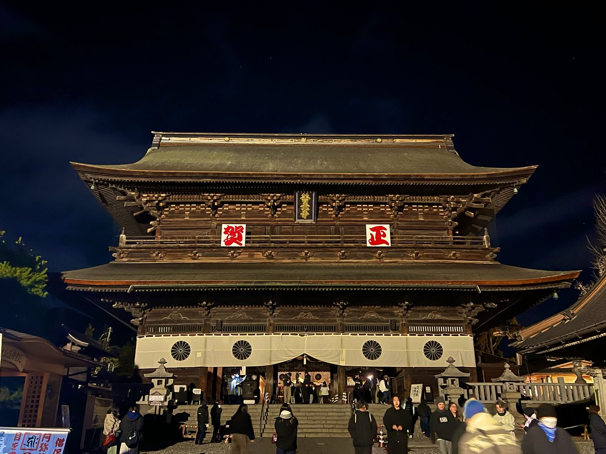 achuchu1126's tweet photo. 2026.01.01
📍長野県長野市／信州 善光寺

毎年恒例の善光寺さんで二年参り🔔🐄

二年参りの限定御朱印と
新春切り絵特別御朱印を拝受🐴𓂃 𓈒𓏸◌

今年は､､､年女！本厄！八方塞がり！
前向きに力強く駆け抜けてやるぞぉぉぉ🏇笑

フォロワーの皆様！
今年もよろしくお願い致します🫶❤️‍🔥 https://t.co/m1mxpcoy0Q