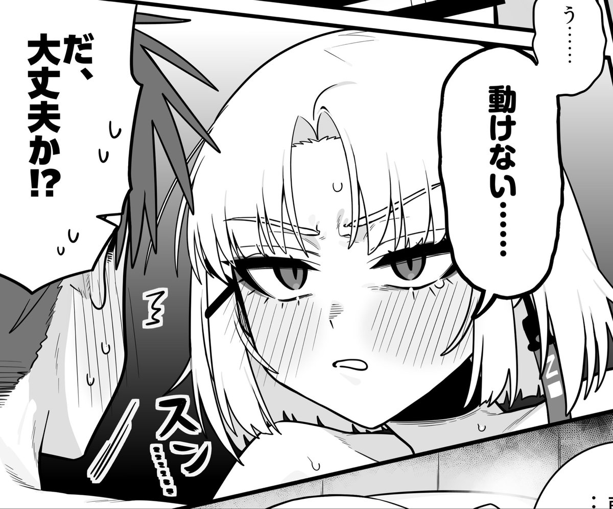 C107新刊の🔞ドレイク本4冊目『もう付き合ってるヴィラン連合』、メロンブックスさんでも販売開始されました🍈
店舗・通販両方でお取り扱い頂いているので、興味持って下さった方はご随意なタイミングでぜひ🍑指揮官×ドレイク既刊『わるいこと』時空の短編漫画+小ネタ本です

https://t.co/34P212uPMB 