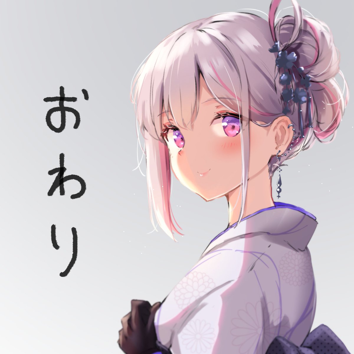 ゆずこす@illustrator依頼受付○ (@iguyuzu) / Posts / X