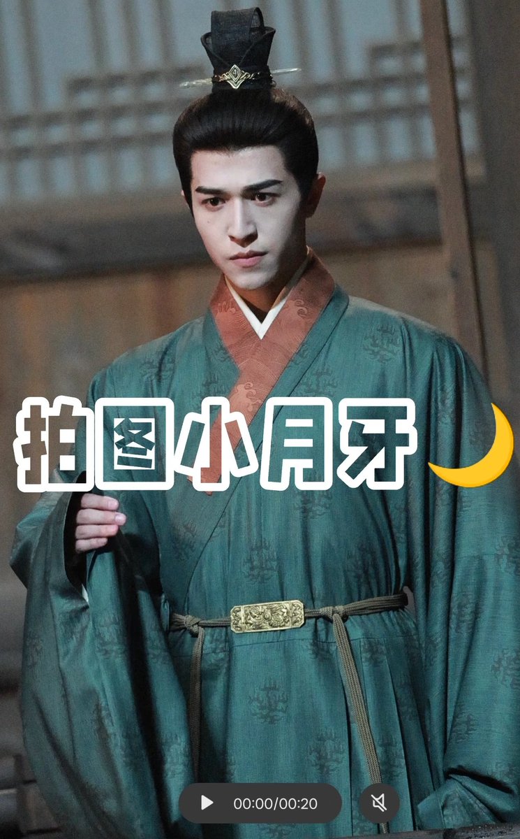 Minimalism_is's tweet image. คุณชายติงอูดูซีเรียสจริงจังมากกก @patrick_pppat 

#AMingDynastyAdventure
#明月录 #ติงอู #丁巫 #แพทริค #PatrickFinkler #แพทริคณัฐวรรธ์ #Patrick尹浩宇 #尹浩宇 #YinHaoyu