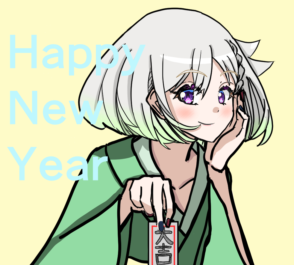 うさお🍝☘️ (@usao_v) / Posts / X