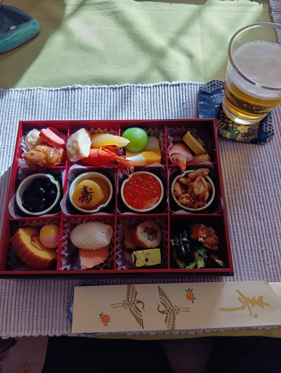 今日のお昼に食べたお節料理♪
美味しく頂きまましたー♪
#お節料理