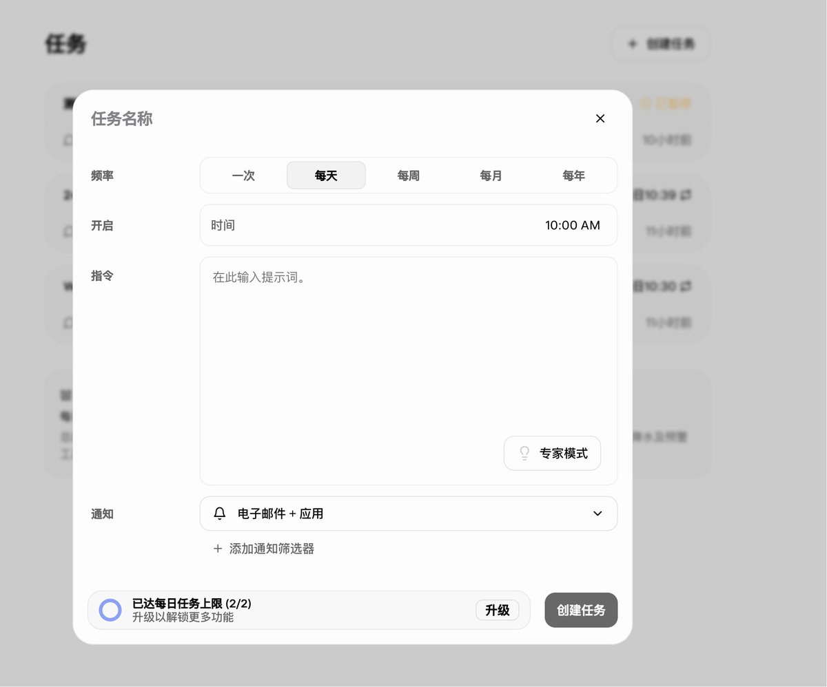 0x.绵羊 tweet media