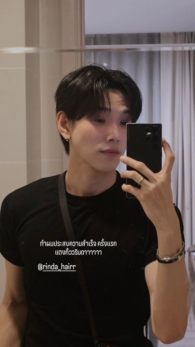 01012026 || IGS Update : oueiija 🦖

#ต้าห์อู๋ #DAOU #oueiija <a href="/oueiija/">ไดโนเสาร์ย้าก🦖</a> 
#ต้าห์อู๋หอหีบการันต์ 
#ไดโน่ของต้าห์อู๋ 💍