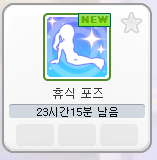 그럼 런너 죽어도 되니?