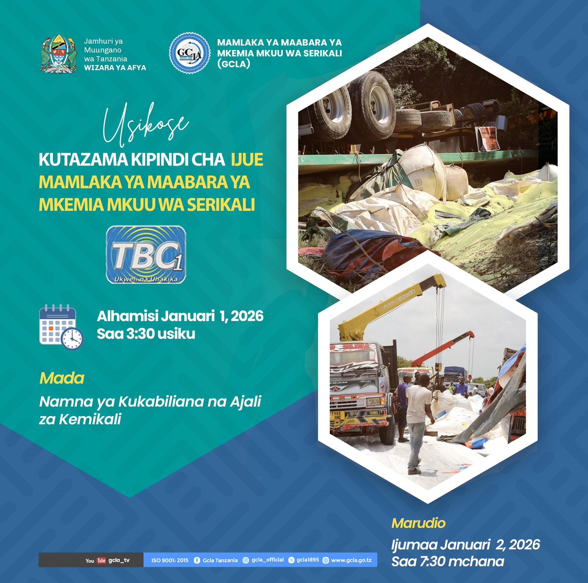 Usikose kuangalia kipindi chetu leo