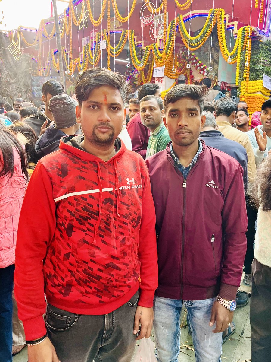 jaickyguptabjp's tweet photo. चाटी माई मंदिर दर्शन मोतिहारी🙏❤️🔱🌺🚩
माता रानी का कृपा हम सब पर सदैव बना रहे 
#englishnewyears2026 #jaimatadi https://t.co/IBbKxitWFS