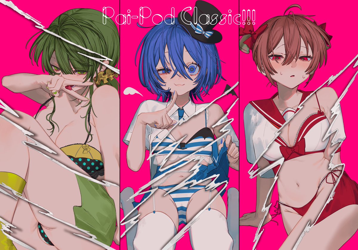 ヲワリ-C. tweet media