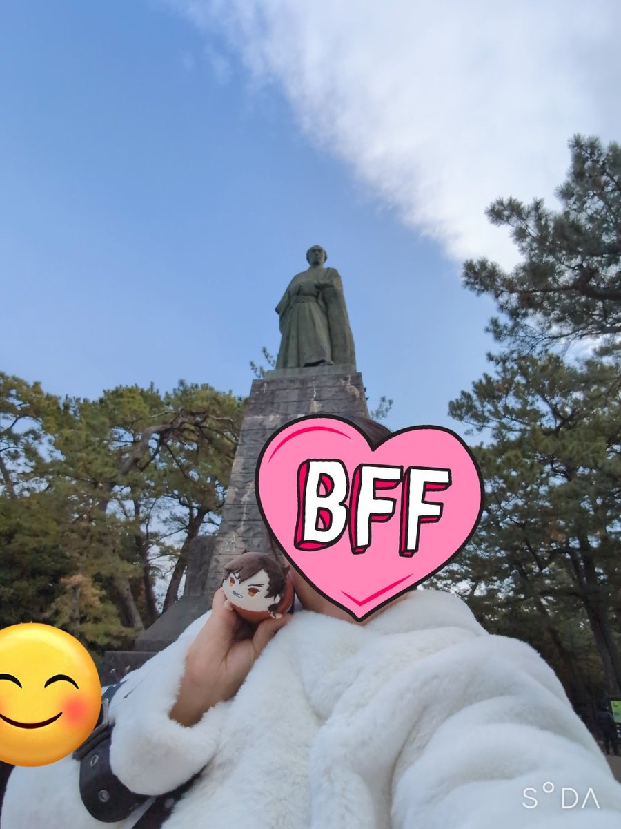 tetsucos5102's tweet photo. 坂本龍馬と！

（後ろの人隠すのわすれてたから再投稿） https://t.co/4FpjleqbUV