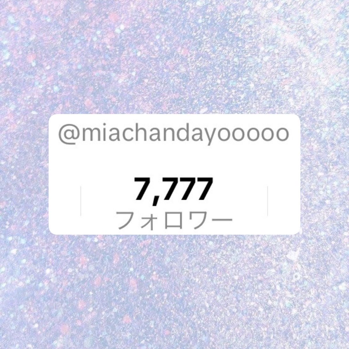 みなんちゅ様確認用 CELINE】トリオンフフラップ付きカードホルダー (CELINE/カードケース