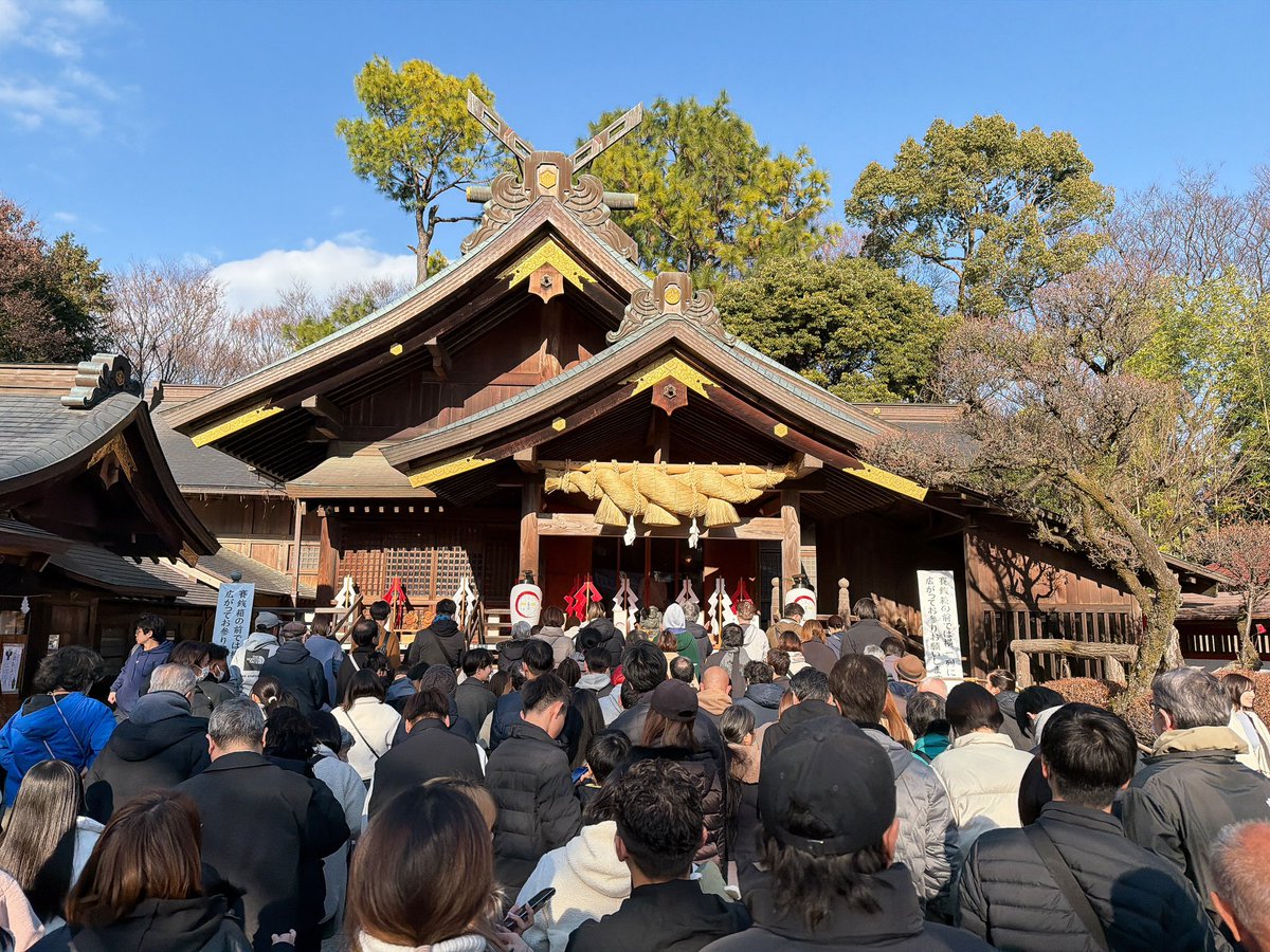hello_chero_spr's tweet photo. 御朱印巡りの旅⛩109社目
出雲大社相模分祀(秦野市)

明けましておめでとうございます🎍🐴
今年もマイペースですが御朱印巡れたらなと思いますᕷ*.°
お伊勢さんさんパワーをいただきにきました🐴
初詣は出店いっぱいで«٩(*´ ꒳ `*)۶»ﾜｸﾜｸしちゃうー！
おみくじは中吉でした❁⃘*.ﾟ https://t.co/fw1dQGDC7D