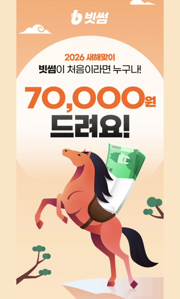 빗썸코인추적[구글도배,구글찌라시 텔 𝑮𝑺𝑬𝑶8]비트코인업체.ezd