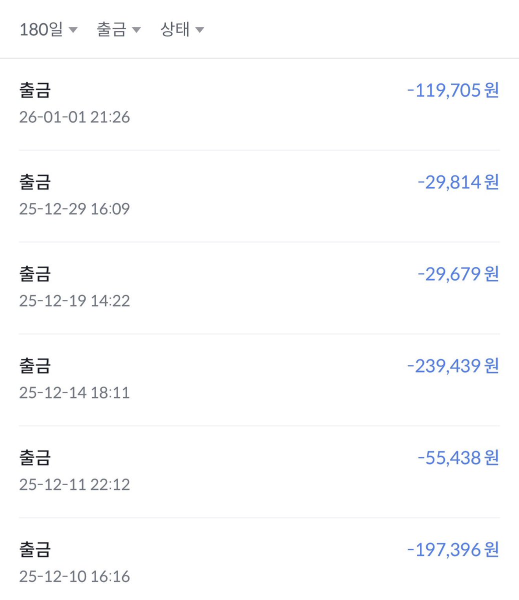 빗썸코인추적[구글도배,구글찌라시 텔 𝑮𝑺𝑬𝑶8]비트코인업체.wge