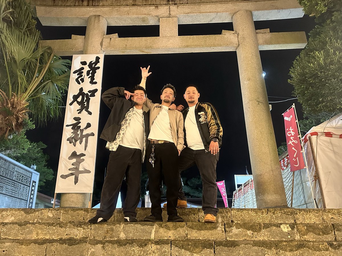eitoja11's tweet photo. 明けましておめでとう。
今年もよろしくお願いします🙇‍♀️ https://t.co/oa7JvvD18i
