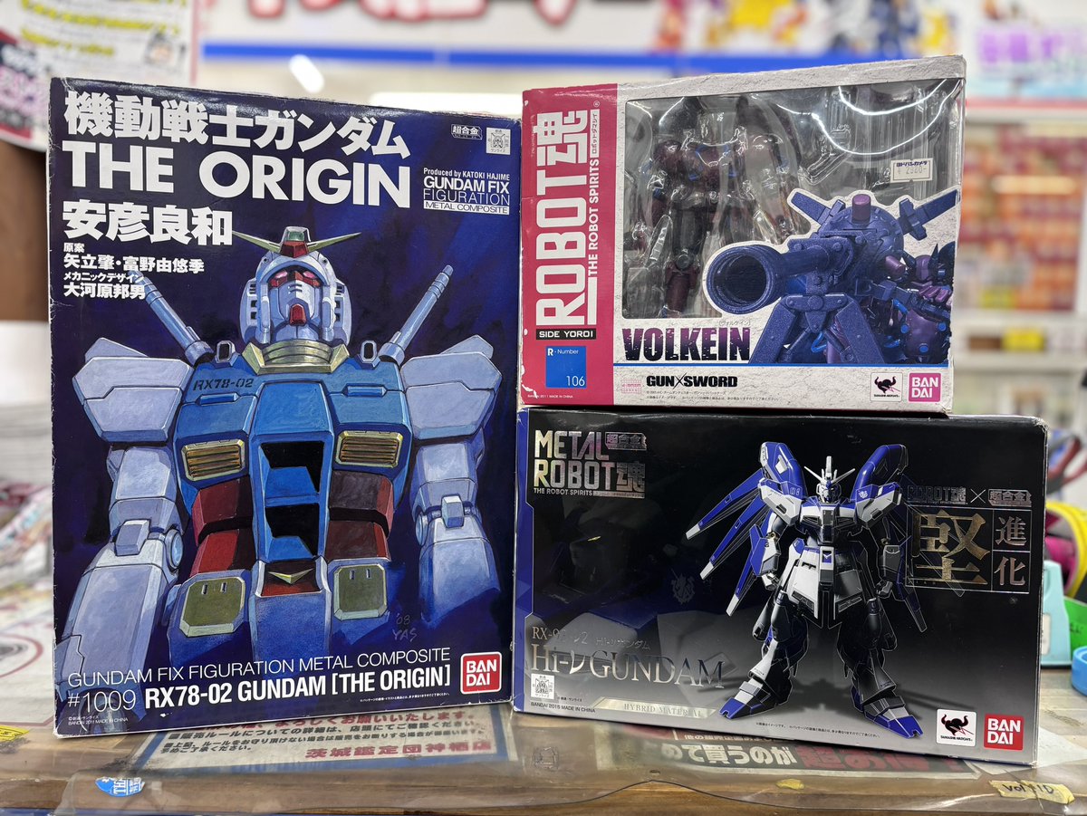 買取情報～ 様々なガンダムフィギュお持ち込みありがとうございます