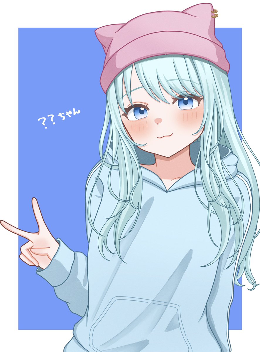 ちゃん #咲くArt