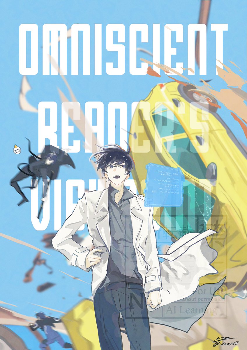 waw928's tweet image. #ORV